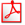 كتب الـ PDF